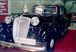 Ретро мастерская автомобилей